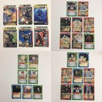 21 20 22 大怪獣バトル ナルト ウルトラマン NARUTO バンダイ CARDGAME 大怪獣ラッシュ カード サムネイル 1