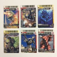 21 20 22 大怪獣バトル ナルト ウルトラマン NARUTO バンダイ CARDGAME 大怪獣ラッシュ カード サムネイル 2