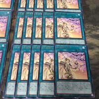 伍世壊心像 40枚 字レア 型番統一 CYAC-JP056 マナドゥム・イマジン 遊戯王 まとめ ヴィサス＝スタフロスト マナドゥム サムネイル 5