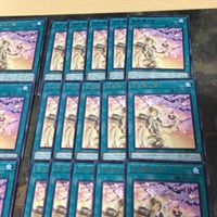 伍世壊心像 40枚 字レア 型番統一 CYAC-JP056 マナドゥム・イマジン 遊戯王 まとめ ヴィサス＝スタフロスト マナドゥム サムネイル 3