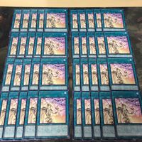 Yu-Gi-Oh Manducum Imagine 40 Card Rare Lot CYAC
