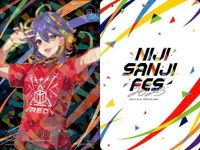 カード にじさんじ フェス 2023 瀬戸 美夜子 アスター アルカディア 171 186 /324 コレクション まとめ レア vtuber キラ ホロ サムネイル 2
