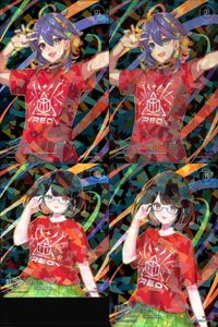 カード にじさんじ フェス 2023 瀬戸 美夜子 アスター アルカディア 171 186 /324 コレクション まとめ レア vtuber キラ ホロ サムネイル 1