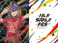 カード にじさんじ フェス 2023 瀬戸 美夜子 アスター アルカディア 171 186 /324 コレクション まとめ レア vtuber キラ ホロ サムネイル 3
