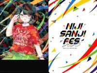 カード にじさんじ フェス 2023 瀬戸 美夜子 アスター アルカディア 171 186 /324 コレクション まとめ レア vtuber キラ ホロ サムネイル 4