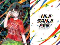 カード にじさんじ フェス 2023 瀬戸 美夜子 アスター アルカディア 171 186 /324 コレクション まとめ レア vtuber キラ ホロ サムネイル 5