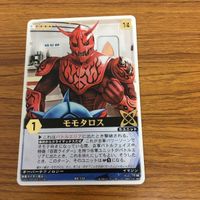 レンジャーズストライク カード まとめ 仮面ライダー 電王 モモタロス 仮面ライダー ガオウ 文字レア 9 サムネイル 3
