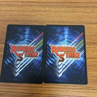 レンジャーズストライク カード まとめ 仮面ライダー 電王 モモタロス 仮面ライダー ガオウ 文字レア 9 サムネイル 4