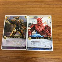 レンジャーズストライク カード まとめ 仮面ライダー 電王 モモタロス 仮面ライダー ガオウ 文字レア 9 サムネイル 1