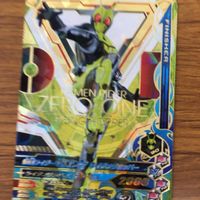 ガンバライド ライジング カード 01 まとめ ゼロワン ゼロツー アークワン 68 サムネイル 4