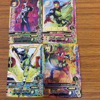 Ganbaraide Rising Card Lot Zero One Zero Two Kamen Rider