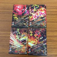 ガンバライド ライジング カード 01 まとめ ゼロワン ゼロツー アークワン 68 サムネイル 6