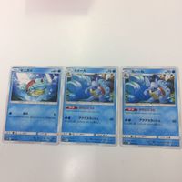 ポケモンカード 新裏面 3枚 ゼニガメ カメール 31 33 32 34 サムネイル 5