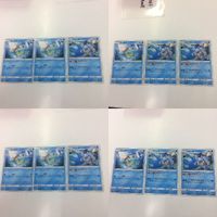 ポケモンカード 新裏面 3枚 ゼニガメ カメール 31 33 32 34 サムネイル 1