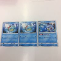 ポケモンカード 新裏面 3枚 ゼニガメ カメール 31 33 32 34 サムネイル 3