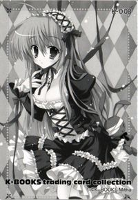 K-008 K-BOOKS トレーディングコレクション MITHA サムネイル 1