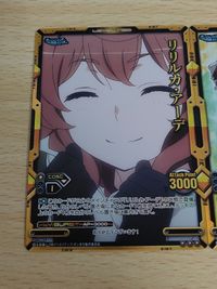 レベルネオ/スーパーレア/キャラクター/黄/ダンジョンに出会いを求めるのは間違っているだろうか ブースターパック[LN-BS10] 01-061[スーパーレア]：リリルカ・アーデ ダンまち サムネイル 3