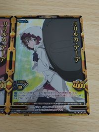 レベルネオ/スーパーレア/キャラクター/黄/ダンジョンに出会いを求めるのは間違っているだろうか ブースターパック[LN-BS10] 01-061[スーパーレア]：リリルカ・アーデ ダンまち サムネイル 2