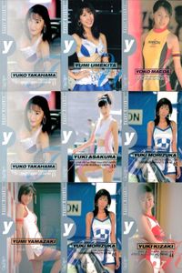 カード まとめ ギャルズパラダイス 1998 高優子 梅北由美 B 高濱優子 朝倉友紀 森塚有 山崎由美 森塚有希 木崎友紀 GALS PARADISE ギャルパラ レースクイーン グラビア epoch