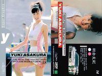 カード まとめ ギャルズパラダイス 1998 高優子 梅北由美 B 高濱優子 朝倉友紀 森塚有 山崎由美 森塚有希 木崎友紀 GALS PARADISE ギャルパラ レースクイーン グラビア epoch サムネイル 6
