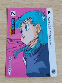 Dragon Ball Carddass No.81 Bulma 1989 Japanese Vintage