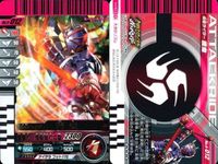 バトル ガンバライド カード まとめ 仮面ライダーW トリガーフルバースト 仮面ライダーガタック 仮面ライダー剣 ブレイド SR スーパーレア ★4 キラ サムネイル 4