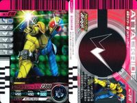 バトル ガンバライド カード まとめ 仮面ライダーW トリガーフルバースト 仮面ライダーガタック 仮面ライダー剣 ブレイド SR スーパーレア ★4 キラ サムネイル 2