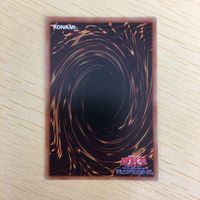 遊戯王 ノーマル カード トレーディングカード クローラーソゥマ まとめ サムネイル 9
