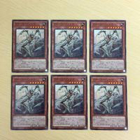 遊戯王 ノーマル カード トレーディングカード クローラーソゥマ まとめ サムネイル 1
