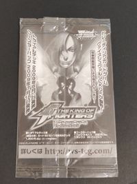 キングオブ ファイターズ 特典カード最強の称号KOF 「キングオブファイターズ12 特典未開封カード（ヴァイスシュヴァルツ特製PRカード）」 Fk27-M-004 八神庵 KYO サムネイル 2
