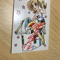 トレードガーデン 和田 慎二 直筆 サイン ボークス VOLKS ガーデンクラブ カード トレカ 開催記念 コンベンション 0121 サムネイル 4