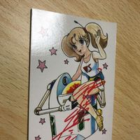 トレードガーデン 和田 慎二 直筆 サイン ボークス VOLKS ガーデンクラブ カード トレカ 開催記念 コンベンション 0121 サムネイル 3