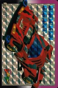 Carddass Bakusou Kyoudai Lets Go Mini 4wd Kira Card