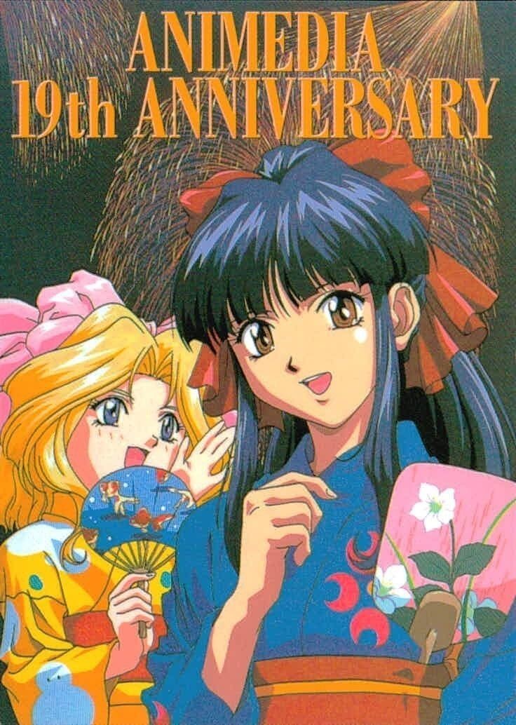カード 【状態B】 サクラ大戦 カード 非売品 プロモ 19th 記念 アニメディア