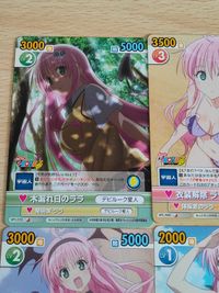 ToLOVEる トラブル とらぶる カード VICTORY SPARK ヴィクトリースパーク ララ 水着 サムネイル 4