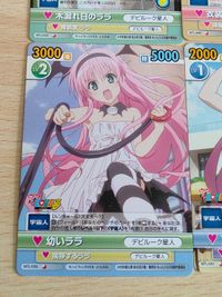 ToLOVEる トラブル とらぶる カード VICTORY SPARK ヴィクトリースパーク ララ 水着 サムネイル 2