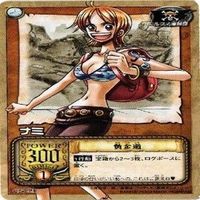【状態B】ナミ 水着 私服 ワンピース ハイパーバトル カードダス カード まとめ サムネイル 4
