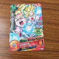 カード トレカ まとめ ドラゴンボール ヒーローズ 非売品 プロモ ゴジータ 亀仙人 孫 悟空 ピッコロ ベジータ トランクス 箔押し 20 サムネイル 9