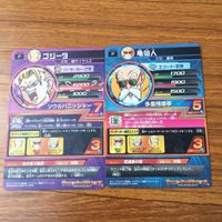 カード トレカ まとめ ドラゴンボール ヒーローズ 非売品 プロモ ゴジータ 亀仙人 孫 悟空 ピッコロ ベジータ トランクス 箔押し 20 サムネイル 4