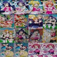 ラブライブ カード まとめ ウエハース 非売品 プロモ キラ レア 美少女 トレカ xa961 sn12 2401 サムネイル 4