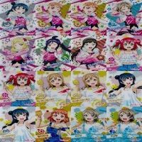 ラブライブ カード まとめ ウエハース 非売品 プロモ キラ レア 美少女 トレカ xa961 sn12 2401 サムネイル 5