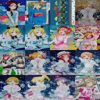 ラブライブ カード まとめ ウエハース 非売品 プロモ キラ レア 美少女 トレカ xa961 sn12 2401 サムネイル 3