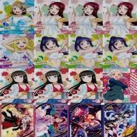 ラブライブ カード まとめ ウエハース 非売品 プロモ キラ レア 美少女 トレカ xa961 sn12 2401 サムネイル 6
