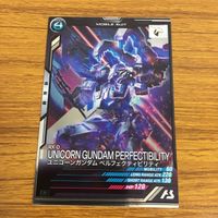 カード トレカ まとめ 機動戦士 ガンダム アーセナルベース ユニコーン バンシィ ノルン バナージ リンクス 60 サムネイル 9