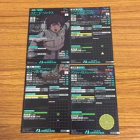 カード トレカ まとめ 機動戦士 ガンダム アーセナルベース ユニコーン バンシィ ノルン バナージ リンクス 60 サムネイル 2