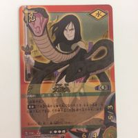 ナルト CARD GAME カード 大蛇丸 レア 28