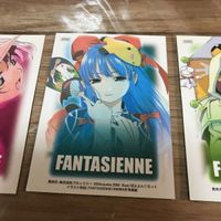 ファンタジェンヌ カード pp01 pp02 pp03 まとめ FANTASIENNE サムネイル 7
