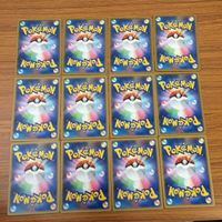 カード トレカ まとめ ポケモン エネルギー ちょう くさ かみなり 21 サムネイル 2