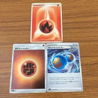 カード トレカ まとめ ポケモン エネルギー ちょう くさ かみなり 21 サムネイル 7