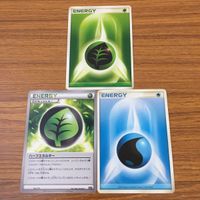 カード トレカ まとめ ポケモン エネルギー ちょう くさ かみなり 21 サムネイル 5
